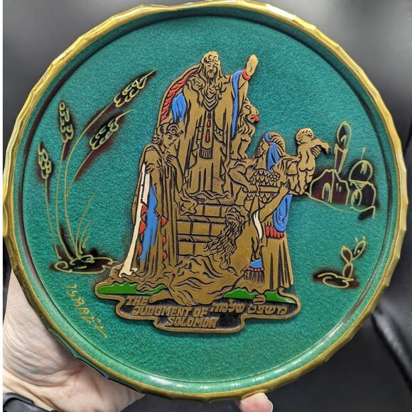 Israel Souvenir Plate The judgement of Solomon enameled plate Vintage Grandma - Picture 1 of 8